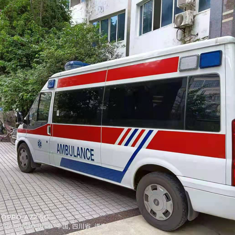 苏仙重症转院救护车出租